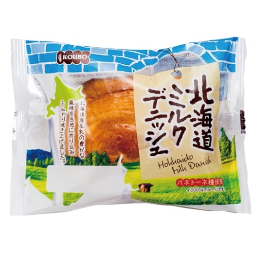 賞味の長いロングライフパン 北海道ミルクデニッシュ | 【サージュお