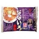 ���͹⻳��ڤ��С֤ʤʤ�����125��