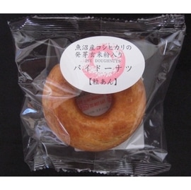 タイヨー パイドーナッツ 粒あん65g | 【サージュお任せ.com】