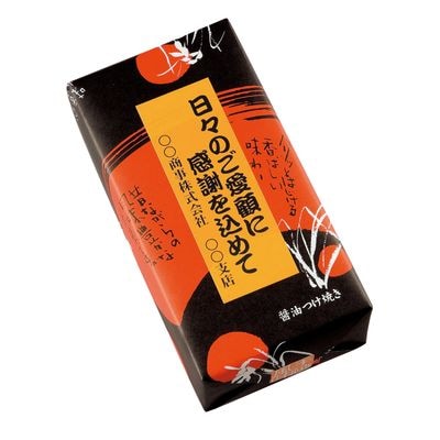 ����8�硡1643