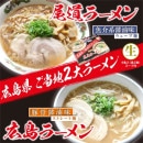 ƻ顼󿩤٤ ң͡ݣڣ