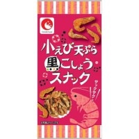 えびふらい　オーダー品 えびふらい オーダー品 CHIBI ZX | PRODUCTS | trout nories