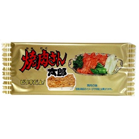 焼肉太郎さん専用 菓道 焼肉さん太郎 1枚 | 【サージュお任せ.com】