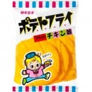 ��˭���ۡ��ݥƥȥե饤���ե饤�ɥ����󡡣�����