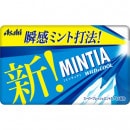 ������ �ߥ�ƥ������磻��ɡ�������