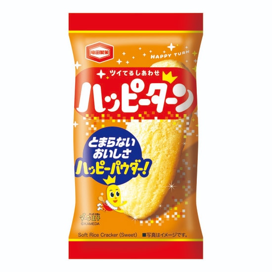 アジカル ハッピーターン1枚 | 【サージュお任せ.com】