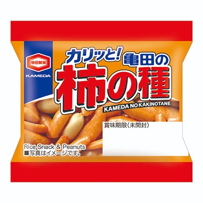 アジカル 亀田の柿の種9g | 【サージュお任せ.com】