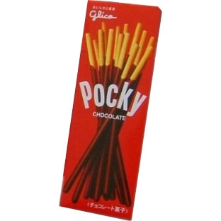 グリコ ポッキーチョコレート 29g | 【サージュお任せ.com】