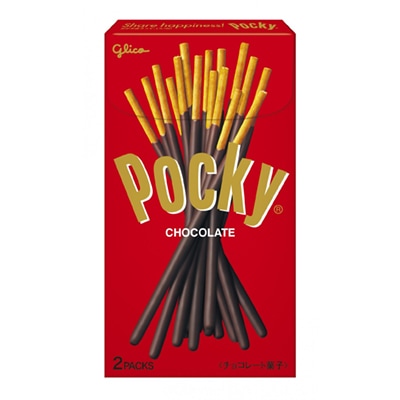 グリコ ポッキーチョコレート 2袋 | 【サージュお任せ.com】