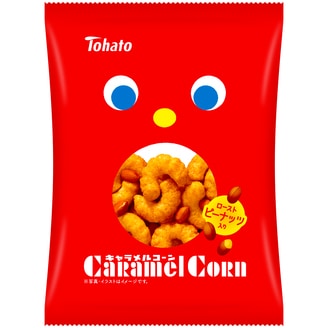 東ハト キャラメルコーン 20g | 【サージュお任せ.com】