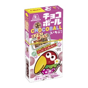 ☆レアな一品☆ 森永チョコボールのペン立て チョコボールヒストリー｜森永製菓