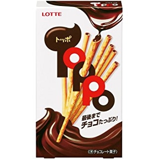 ロッテ トッポ 2袋 | 【サージュお任せ.com】