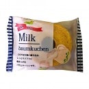 ���ȥ����ۥߥ륯�Х���1��