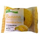 ���ȥ����ۥХʥʥХ���1��