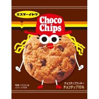 イトウ製菓 1枚チョコチップクッキー | 【サージュお任せ.com】