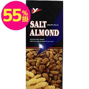 ����ȥ�������5��