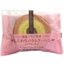 �벰�դ���Х��९���إ� �ߥ륯��������1��