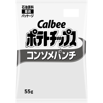 カルビー ポテトチップスコンソメパンチ55g | 【サージュお任せ.com】