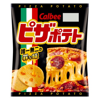 カルビー ピザポテト60g | 【サージュお任せ.com】