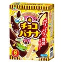 ������ۥե��п��ʡ����祳�Хʥʡ��ޥ��60ml��6��