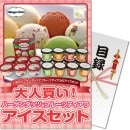 㤤ϡåġե롼ĥƥ饢å[ϿA4ѥͥ]