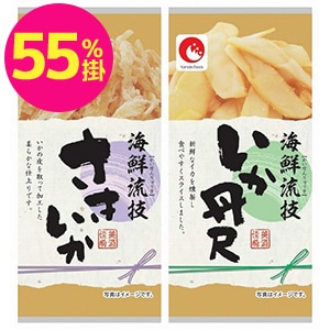 海の珍味セット Y-100 | 【サージュお任せ.com】