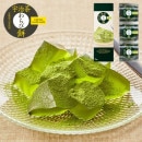 ��������ߡ�3�桡MWB-5