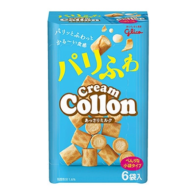 グリコ クリームコロン あっさりミルク6袋 | 【サージュお任せ.com】