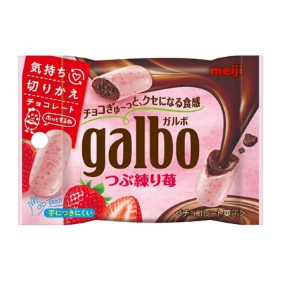 【明治】ガルボ つぶ練り苺37g×60袋 明治 ガルボつぶ練り苺ポケットパック37g | 【サージュお任せ.com】
