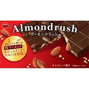 ブルボン アーモンドラッシュ 1枚 120コ入り 2025/10/07発売 (4901360364657c) ブルボン アーモンドラッシュ 1枚 | 【サージュお任せ.com】