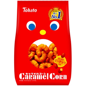 東ハト キャラメルコーン70g | 【サージュお任せ.com】