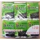 �ڹ��ỵ̂�դΤ� 12P