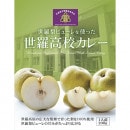 �ڹ��������⹻���졼200��ߣ���