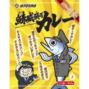 �����ո���ĸ����Ŵ����ĥ�륫�졼160��ߣ���