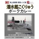 �ڿ�����۳�������Ϥ�����夦�ݡ������졼