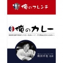 ��̾Ź�ƽ��۲��Υ��졼�ե���200��ߣ���