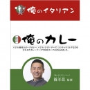 ��̾Ź�ƽ��۲��Υ��졼�����ꥢ��200���1��