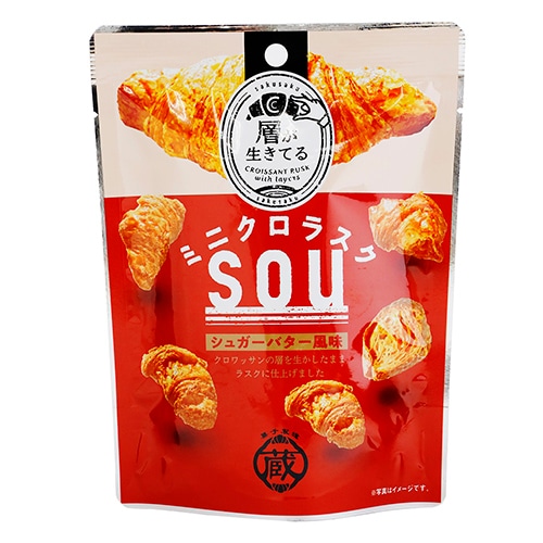 菓子 sss 楽天市場】お返し 内祝い ギフト 洋菓子 スイーツアソート