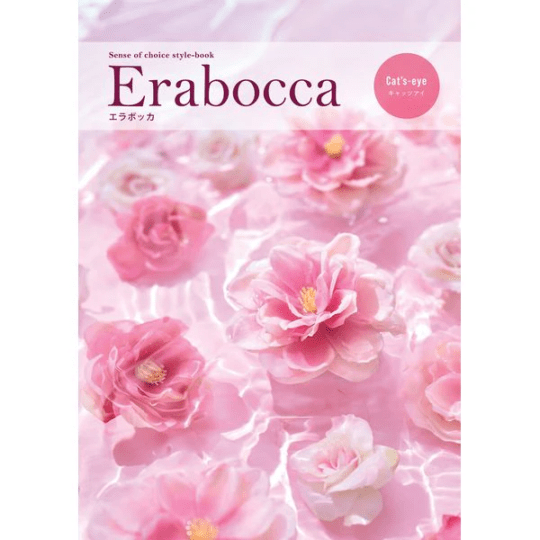 �����������եȡ�����ܥå�������åĥ����������ѡ�