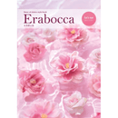 �����������եȡ�����ܥå�������åĥ����������ѡ�