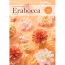 �����������եȡ�����ܥå�����ӡ��������ѡ�