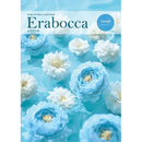 �����������եȡ�����ܥå���������ɡ������ѡ�