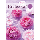 �����������եȡ�����ܥå������������ɡ������ѡ�