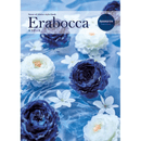 �����������եȡ�����ܥå����������ޥ��������ѡ�