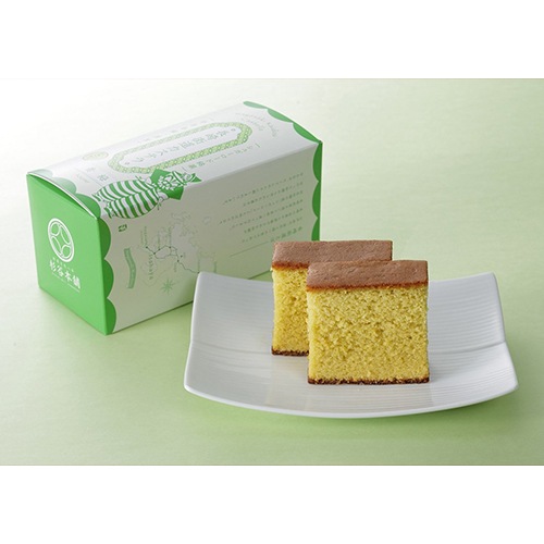長崎街道カステラ 185g （青梅風味）S185-04 | 【サージュお任せ.com】