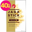 ���㤬���ƥ��å����󥽥�̣ R200��