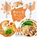�������޲��顼��󿩤����4����RM-150