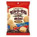 ����ȡ�50g����ȥ꡼�ޥ���ʥХ˥��