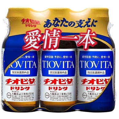 �����ӥ��ɥ��3�ܥѥå���100mL��3�ܡ�