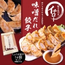 �������������Ź�����������������礦����14�ĥ��å�(̣�������ա�